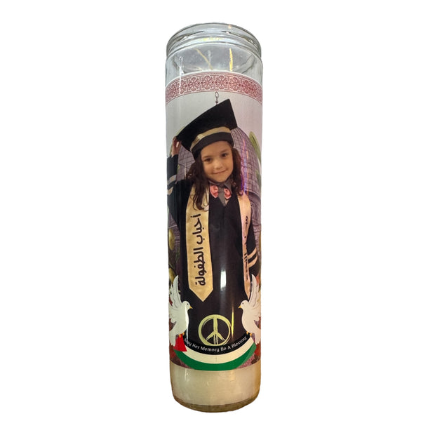 Hind Prayer Altar Candle